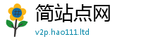 2025年天天免费资料对77777788888王中王正版